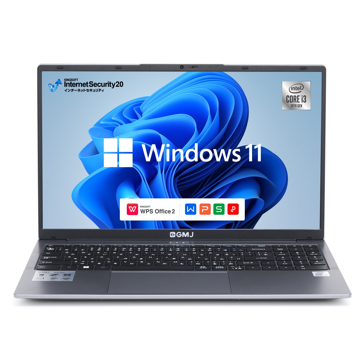 [新品] Windows 11 Office搭載 Core i3 10世代CPU/ M.2 PCIe Gen 3.0 256GB SSD /15.6インチ/ 8GB メモリ/WIFI/USB-C/HD