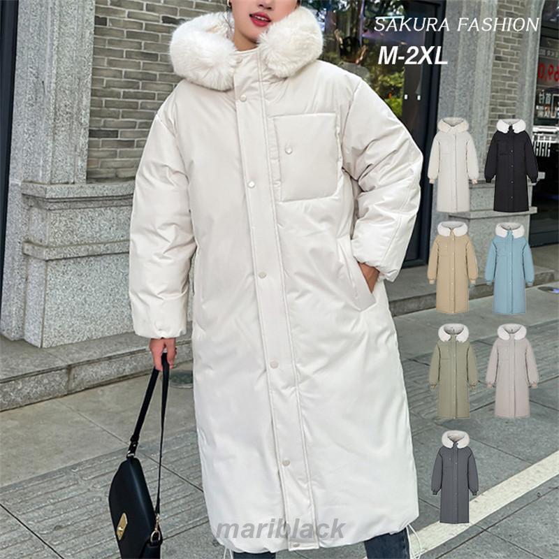 コート レディース アウター ジャケット 上着 羽織り ロングコート ダウン ダウンベスト 中綿 ゆったり 冬 フード ファーフード