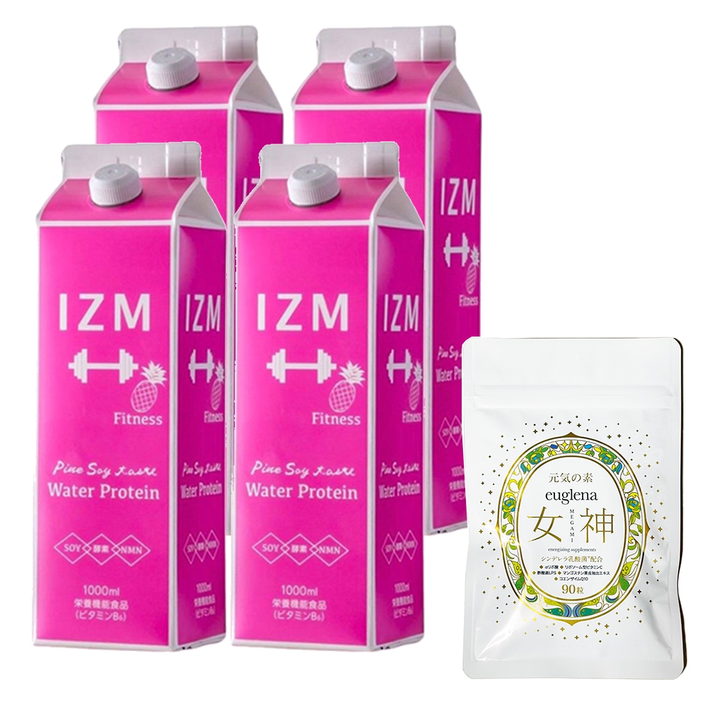 お得セットユーグレナ女神90粒＋パインソイテイスト4本　賞味期限2025.10.14　パイン　 ウォータープロテイン 栄養機能食品（ビタミンB6） 10,838円