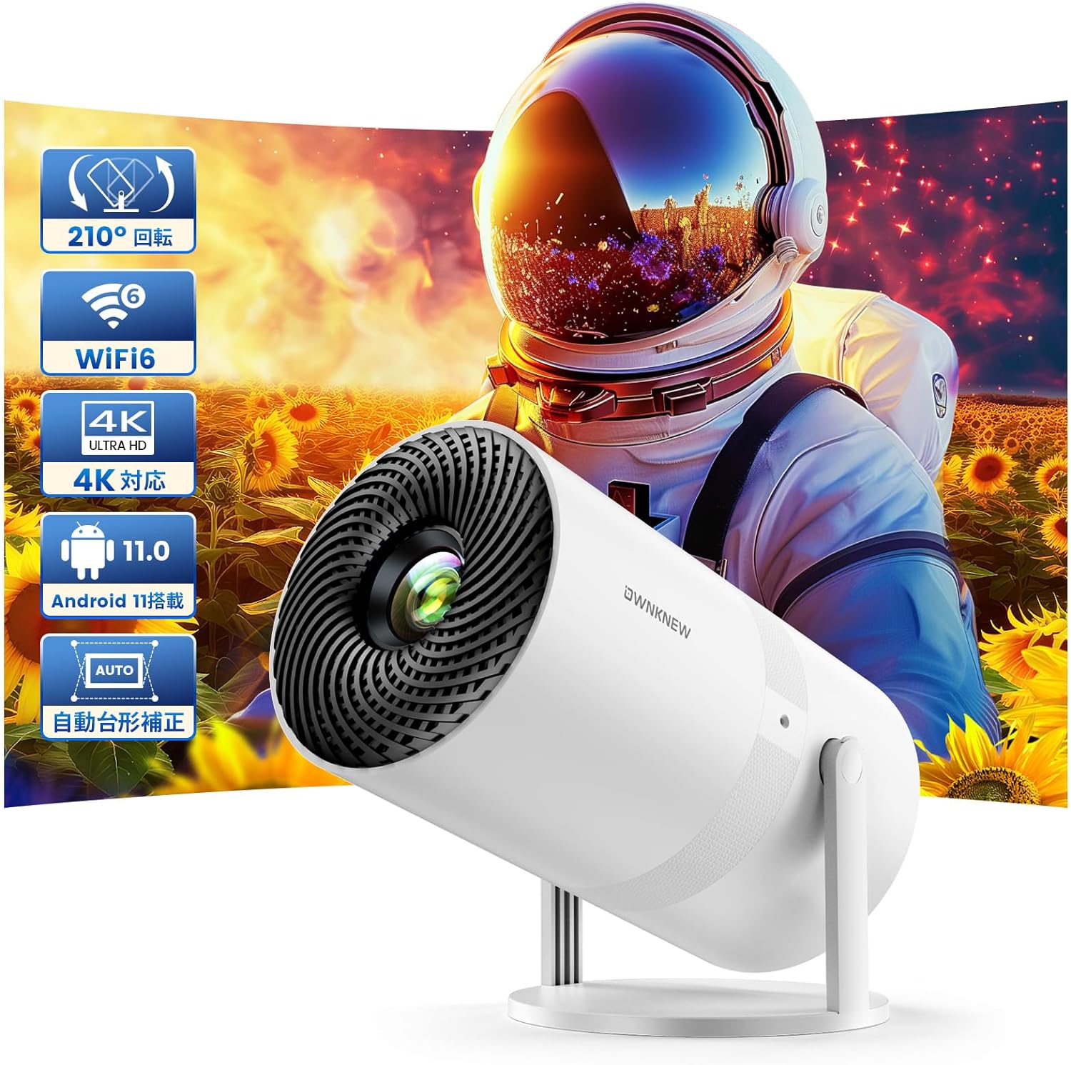 プロジェクター 最新Android TV搭載＆210回転 プロジェクター 13000LM 天井投影 1080P WIFI6 自動台形補正 4K対応 Bluetooth APJ-119