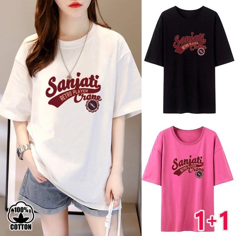 [1 1 2枚のノーマージン工場出荷]スタイルアユ女性