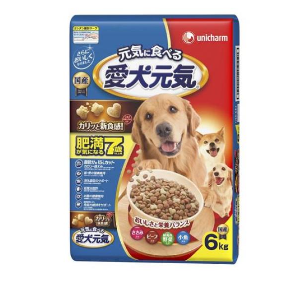 愛犬元気 肥満が気になる 7歳以上用 ささみ・ビーフ・緑黄色野菜・小魚入り 6kg