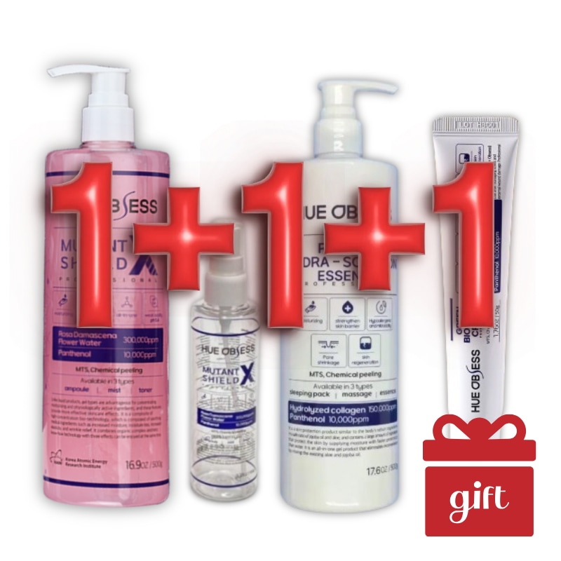 【ハイドラ＆バリア トリオ セット】ミュータント  シールドX 500g+ラグナ ハイドラ ソリューション エッセンス 500g+グリーンバイオフォス クリーム 50g ヒューオブセス