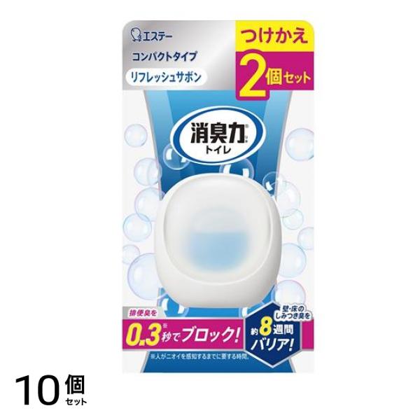 消臭力 コンパクト トイレ用 リフレッシュサボン 6mL (×2個入 付け替え用) 10個セット