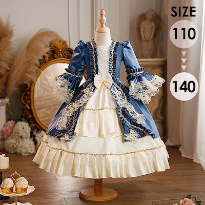 日本刀 残欠 大小 本花梨拵え 桐の化粧箱兼額 【公式通販】