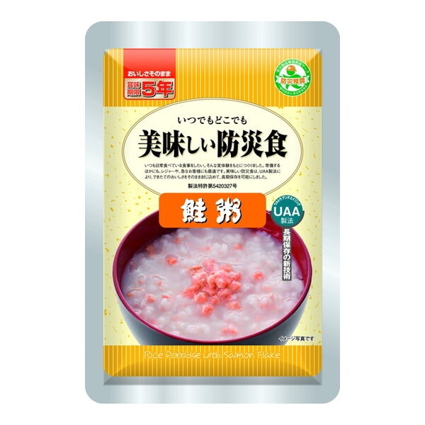 アルファフーズ 美味しい防災食 鮭粥 1ケース50袋入り