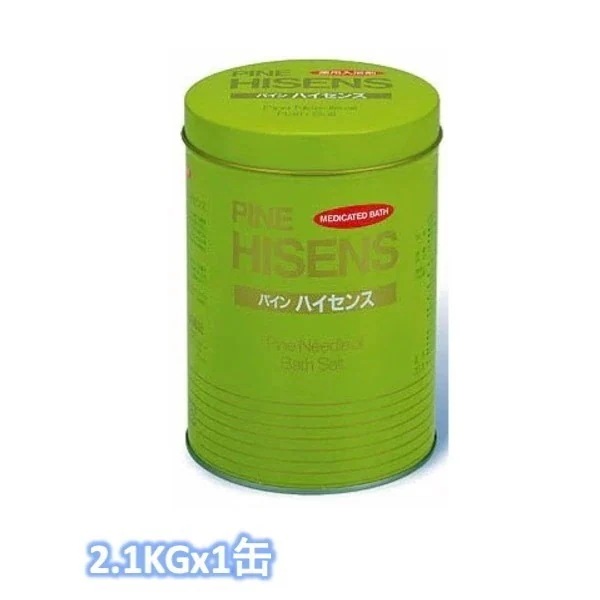 高陽社 パインハイセンス 薬用入浴剤 2.1kg 3個セット KOYO