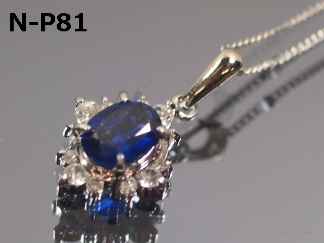 日本製送料無料本物/天然サファイア大粒パヴェネックレス