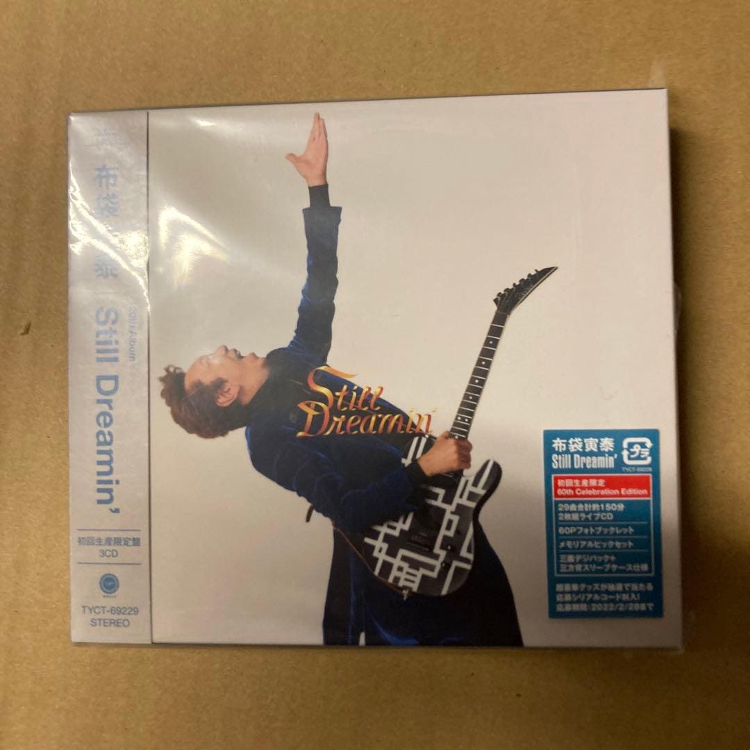 布袋寅泰 Still Dreamin 限定盤 新品未開封