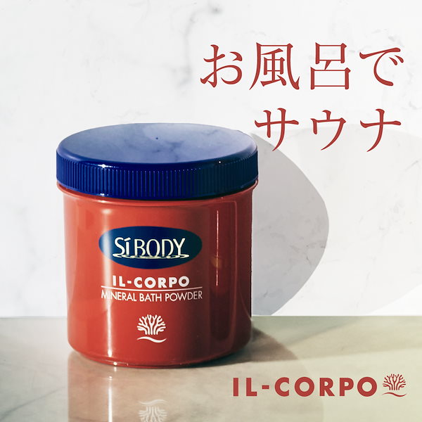 [Qoo10] IL-CORPO ミネラルバスパウダー 600g 入浴剤