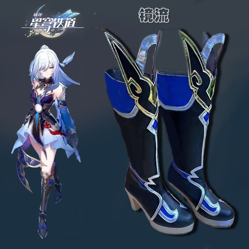 ミラーフローシューズ 崩壊鉄崩壊 スタードーム 鉄道会社靴 ハイヒール アニメ靴 ゲーム靴 ブーツ