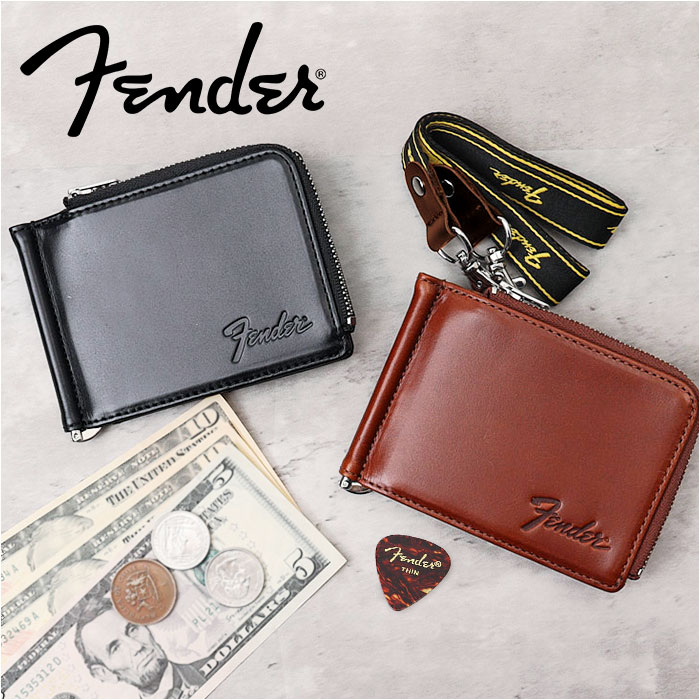財布 メンズ 二つ折り 本革 ブランド 通販 Fender フェンダー 950-701 マネークリップ 二つ折り財布 2つ折り財布 革財布 コンパクト 薄い財布 薄型財布 レザー 薄い 小銭入れあり