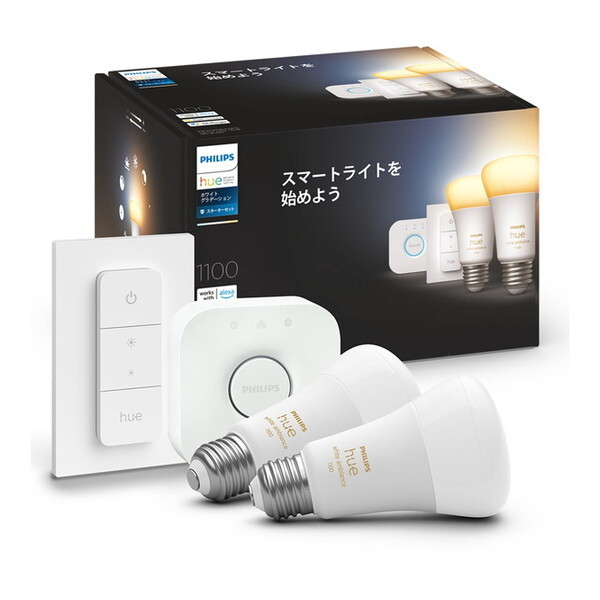 PHWA2DS ホワイト Hue LED電球 (ホワイトグラデーションスターターセット)