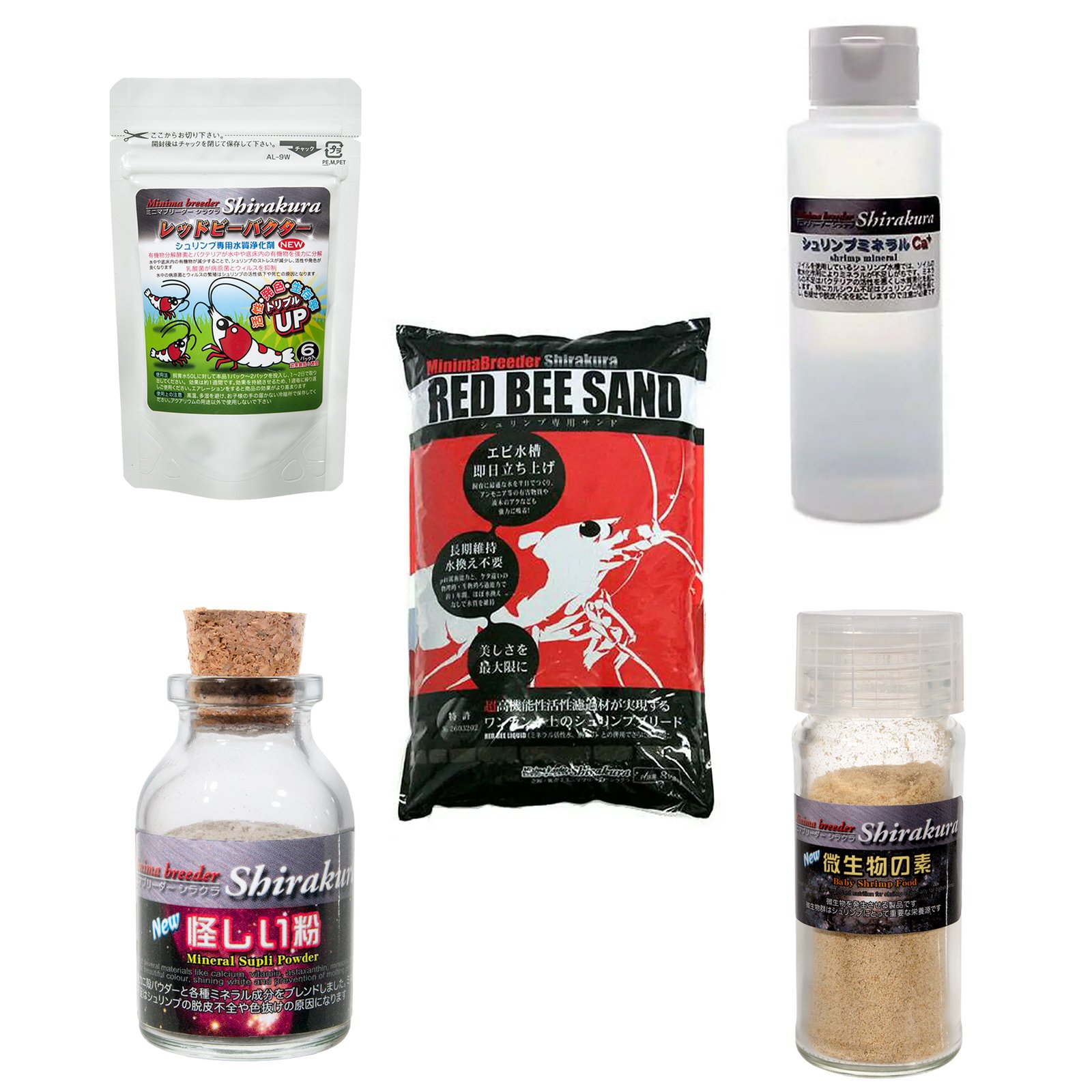 シラクラ　立ち上げ簡単　失敗が少ないエビ用ソイル＆添加剤５点セット　ビーシュリンプ　用品　ＣＲＣ21―30―20―30―00