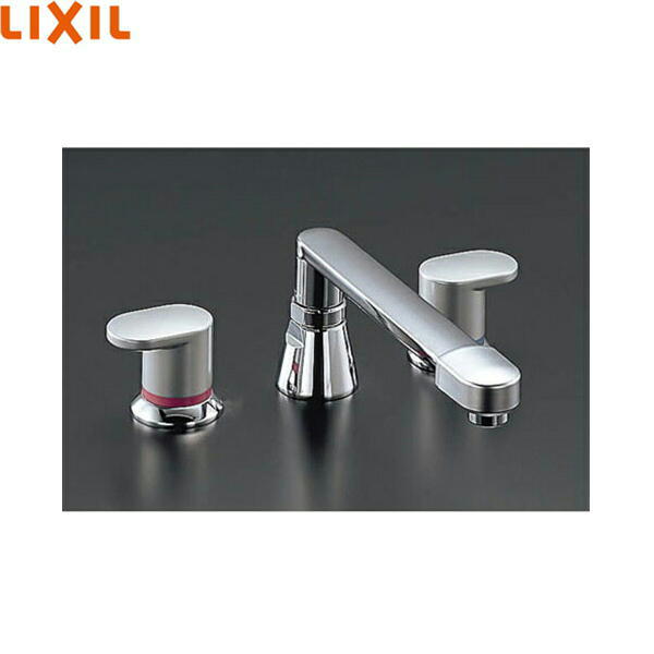 BF-7090B 2ハンドルデッキ水栓 アステシアシリーズ 一般地仕様