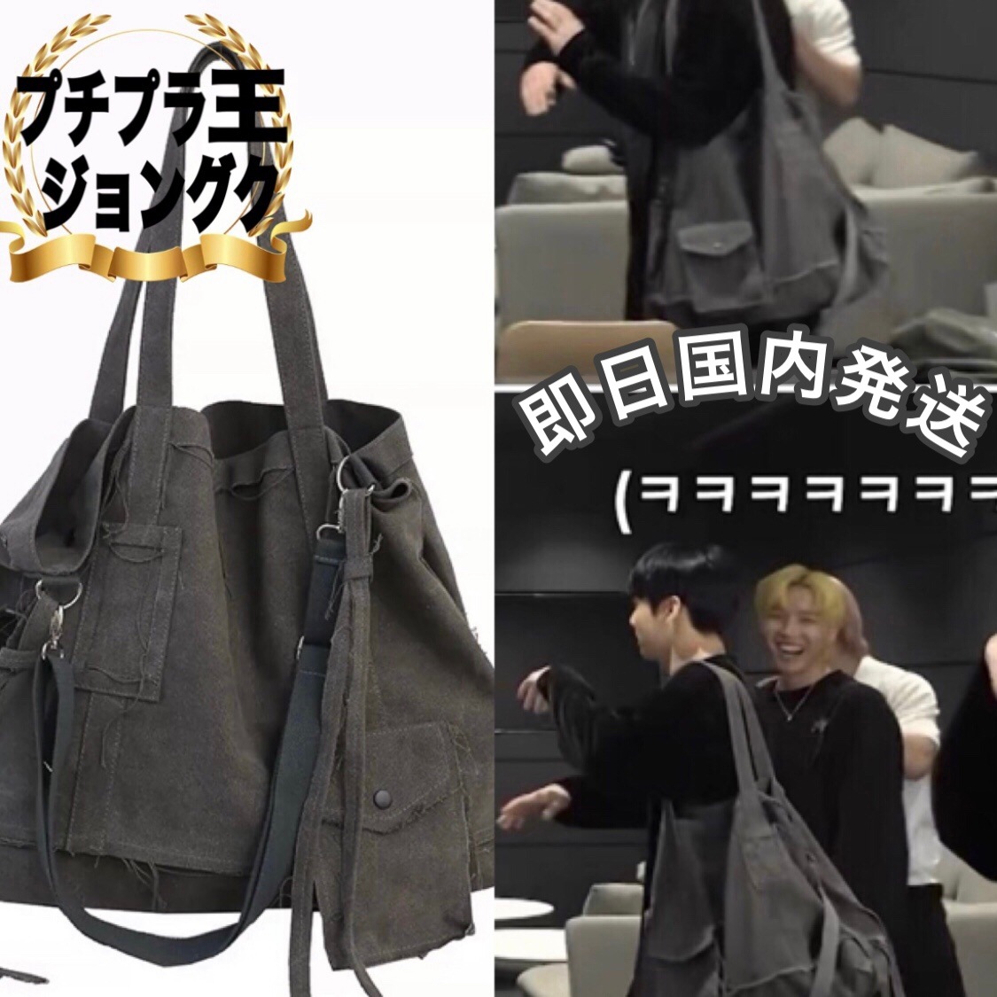 防弾少年団(BTS) - テヒョンVバッグの通販 by mnshop｜ボウダン