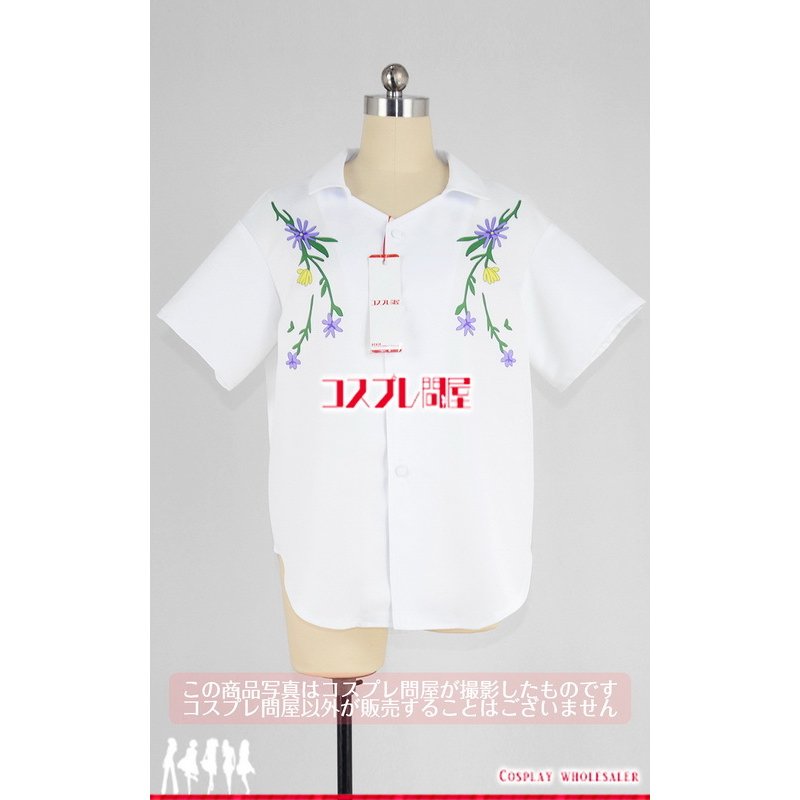 あんさんぶるスターズ！（あんスタ） 姫宮桃李 憧れる姫王子 才能開花前 コスプレ衣装