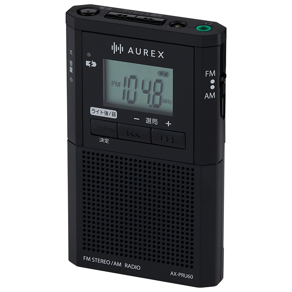 東芝 AX-PRU60(K) ワイドFM/AMポケットラジオ　LEDライト搭載（ブラック） AXPRU60K