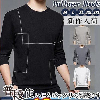 クワイエットファンク レザボアダンス 星月夜 ワンオフ 【公式通販】