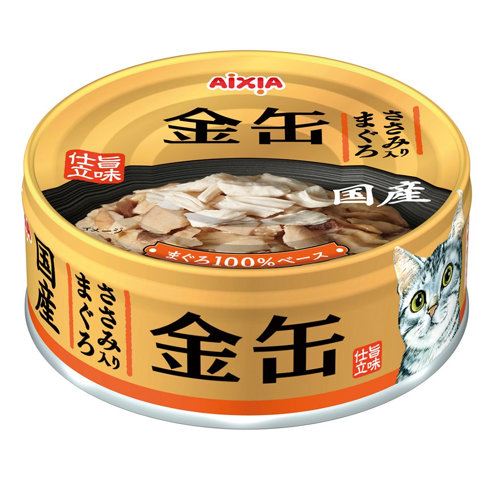 ささみ入りまぐろ　７０ｇX４８缶　キャットフード　猫　ウェット　缶詰　ＣＲＣ35―20―05―20―40