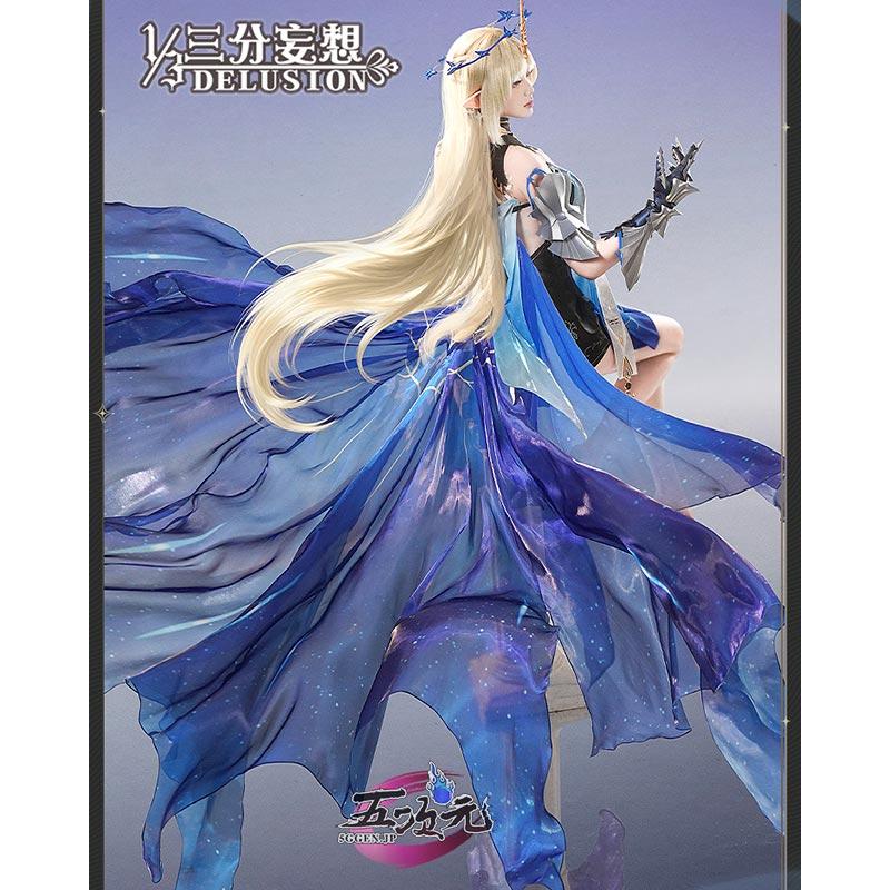 鳴潮　コスプレ　フルールドリス　衣装　ウィッグ　追加可