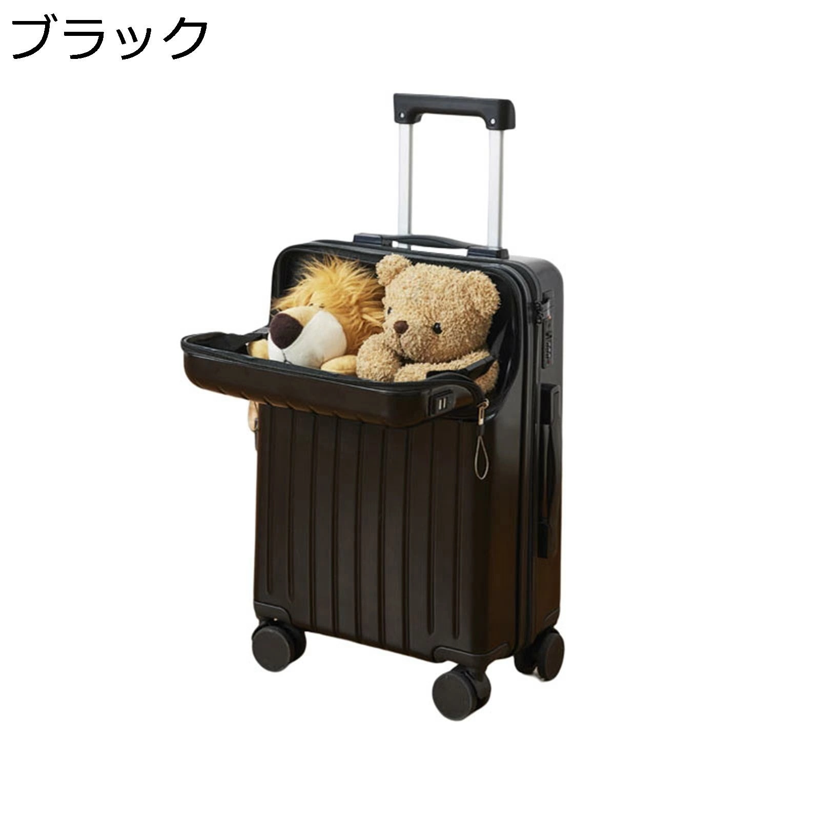 スーツケース コップラック USB充電口 機内持込 静音 360度回転 耐衝撃 防水 キャリーケース 鍵付き 盗難防止 前開き 収納便利 多段階キャリーバー おしゃれ ブラック 旅行 通学 出張 キャ