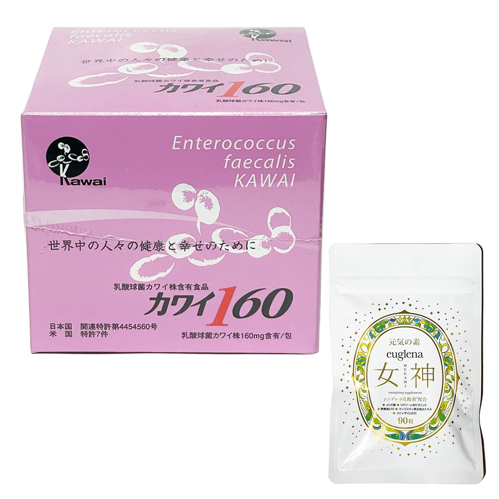 お得セットユーグレナ女神90粒＋カワイ160 乳酸球菌カワイ株160ｍｇ含有/包 (１箱 １ｇ×１００包)