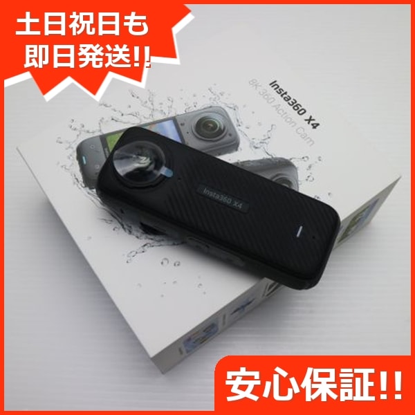 新品未使用 Insta360 X4 ブラック アクションカメラ Insta360 即日発送 土日祝発送OK 11
