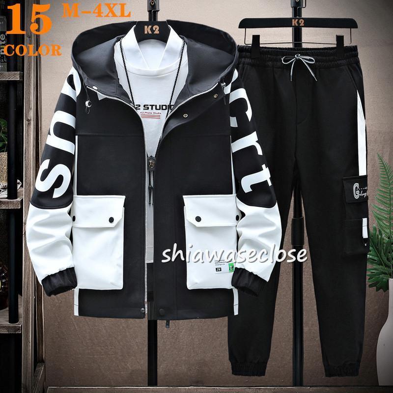 本日の限定商品 ジャージ メンズ 上下セット スウェット上下セットアップ 長袖 パーカー トレーナー 大きいサイズ 部屋着 スポーツウェア ルームウェア 春秋冬ジャージ メンズ