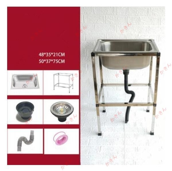 人気新作！ステンレス製流し台 台所 1槽シンク 食器洗いシンク　野菜シンク 肥厚　超大容量 便利 /スタンド付き/水栓なし