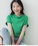 ［Green］ 026