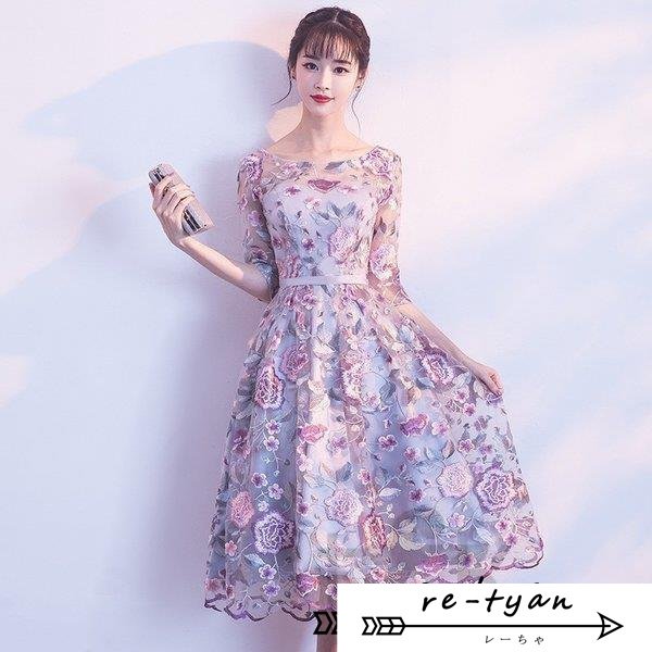 ウェディングドレス ミモレ丈ドレス ブライズメイド 介添え パーティードレス カラードレス ウエディングドレス 花嫁 二次会 結婚式 ワンピース