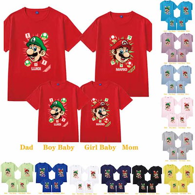 Qoo10] 12colors マリオ Tシャツ ペア