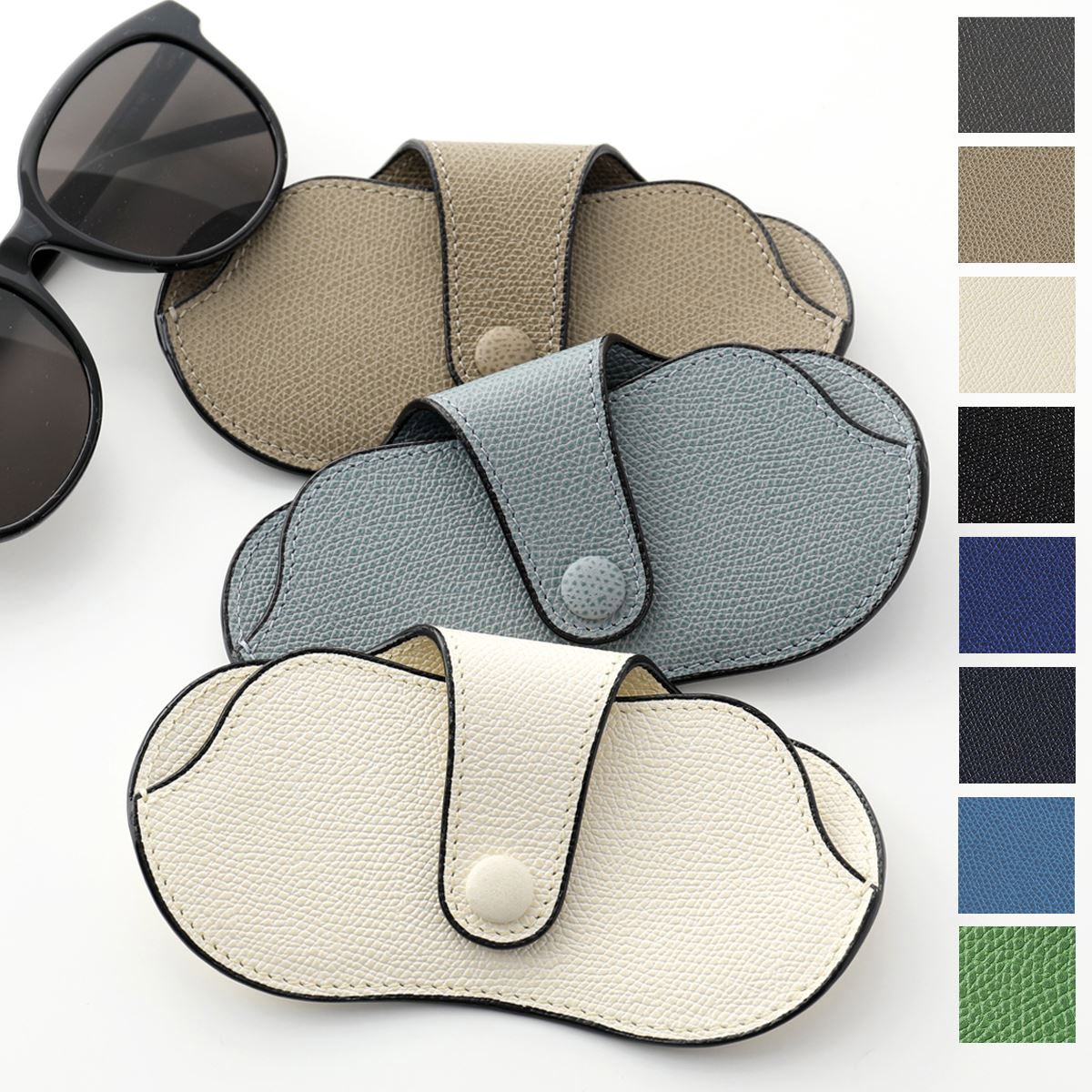 Valextra ヴァレクストラ メガネケース SGNL0064028LOCGC99 V2L64 028 メンズ レディース レザー めがね 眼鏡 カラー11色