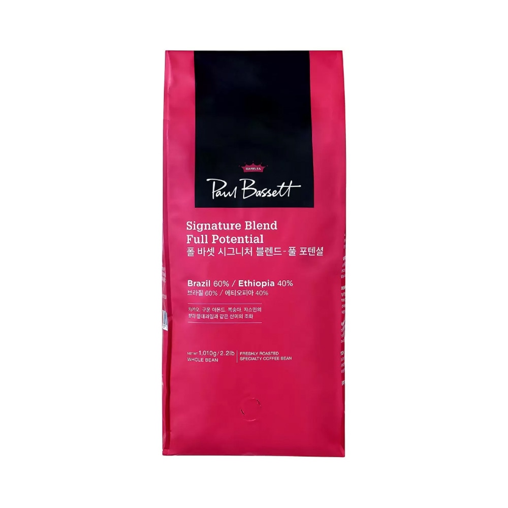 シグネチャーブレンド ホールビンコーヒー 1.01kg 豆のまま ミディアムロースト