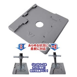 送料無料KMAXVベース一側足場用敷板100枚入140角用代引き不可商品 K