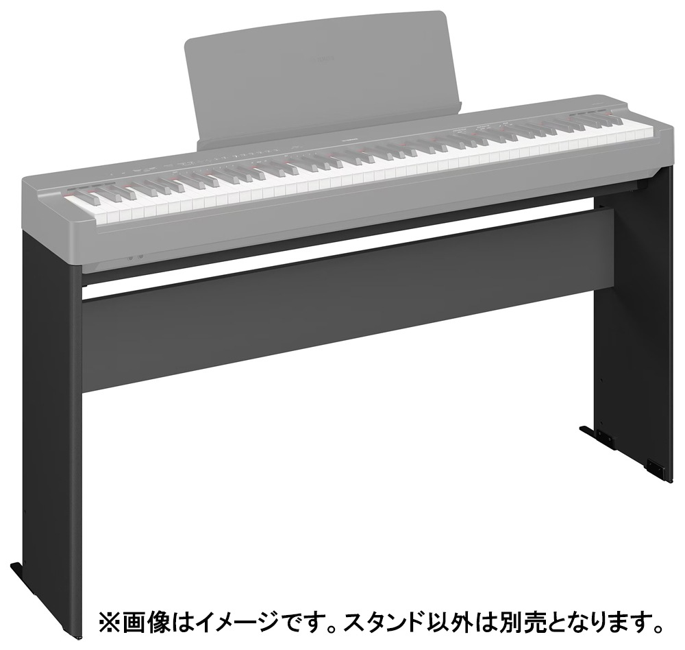 ヤマハ L-100B P145/143専用スタンド(ブラック) L100B