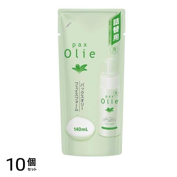 パックスオリー フェイスフォーム 泡洗顔 詰め替え用 140mL 10個セット