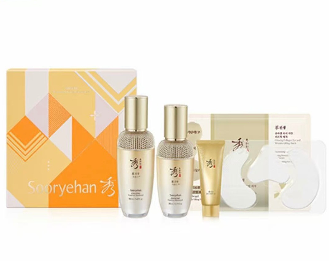 ジンセン エッセンス 特別企画セット