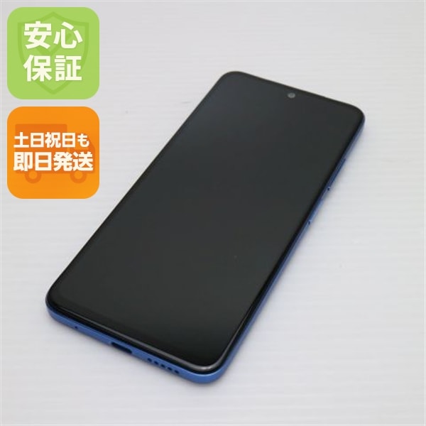 超美品 SIMフリー Redmi Note 11 スターブルー スマホ 白ロム 中古 土日祝発送OK 47