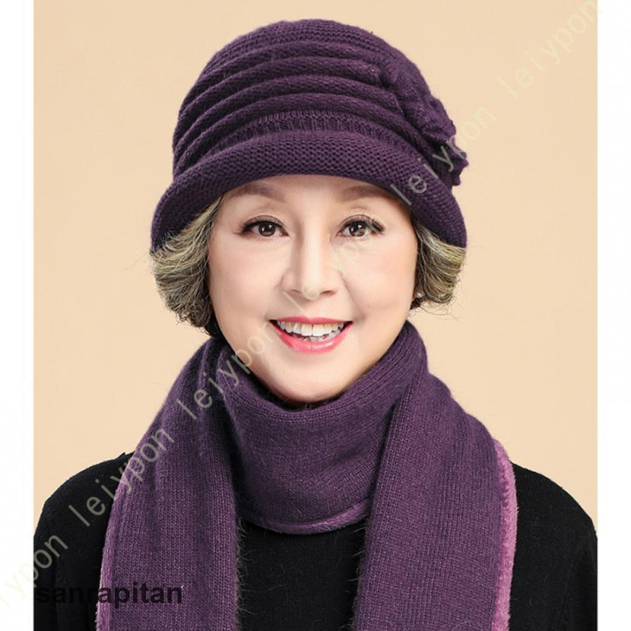 マフラー レディース ニット帽 防寒 上品 暖かい 防風 ハット 花飾り おばあちゃん 婦人帽 ぽかぽか ぬくぬく おしゃれ シニア 祖母 母 40代 50代 60代 70代