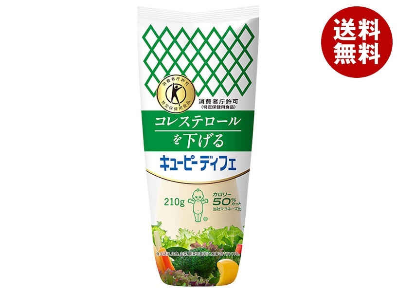 キューピー ディフェ【特定保健用食品 特保】 210g×20袋入×(2ケース)