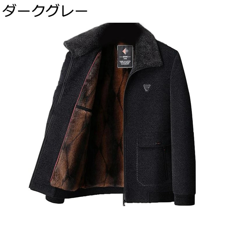 メンズ 中綿ジャケット ボアコート 冬用 ファー襟 中高年 ブルゾン ショート丈 防寒着 防風 暖かい 綿服 トップス 大人 ジップアップ ブルゾン 作業 ビジネス 通勤 長袖 お年寄り