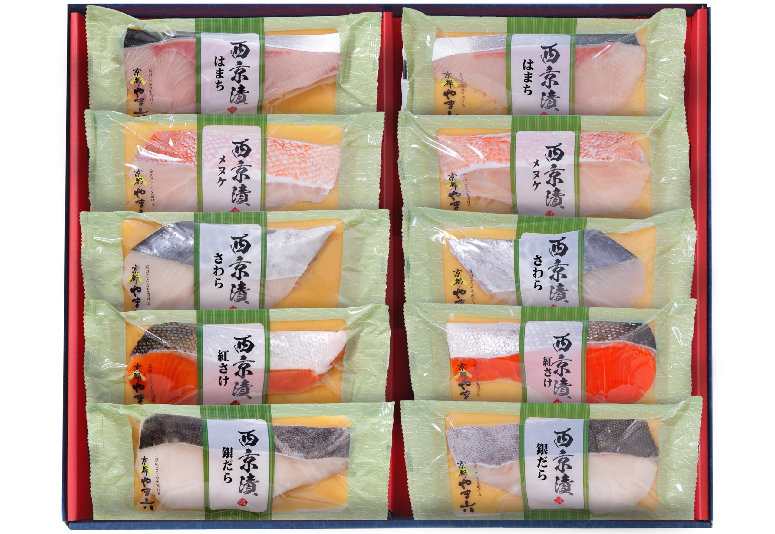 京都やま六 西京漬詰合せ 京洛 (5種 10切入り / 冷凍) 銀だら 紅さけ はまち さわら メヌケ (着色料/保存料/うま味調味料 不使用) 味噌 調理済み (お取り寄せグルメ/ギフト) 7,328円