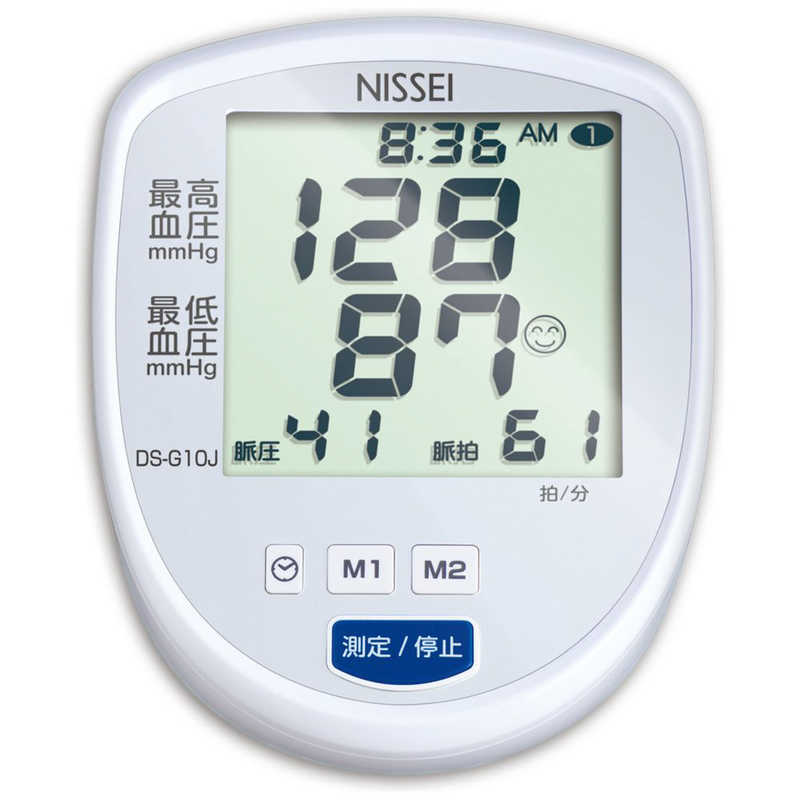 日本精密測器　血圧計 上腕（カフ）式 　DS‐G10J