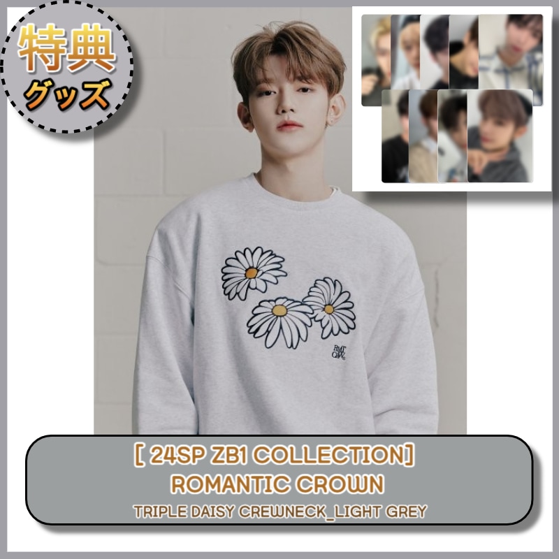 ROMANTIC CROWN[24SP ZB1 COLLECTION][TRIPLE DAISY CREWNECK_LIGHT GREY]