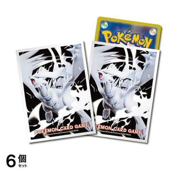 ポケモンカードゲーム デッキシールド レシラム 64枚入 6個セット
