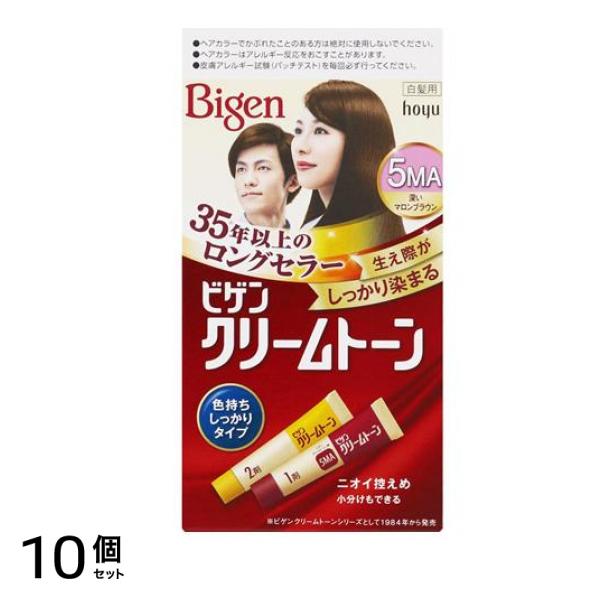 ビゲン クリームトーン 5MA 深いマロンブラウン [1剤40g+2剤40g] 1個 10個セット