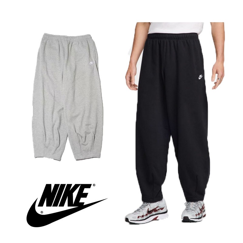 M NK CLUB FT OVERSIZED PANT HJ1823-010 063 トレーニングパンツ スエットパンツ スウェットパンツ ジャージ メンズ レディース オーバーサイズ ワイド 韓国