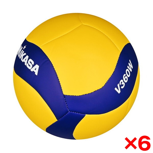 【6個セット】 V360W レジャー用バレーボール 5号